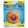 Passover Inflatable Matzah Ball | Passover | Judaica