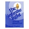 The Infinite Light | Books | Judaica