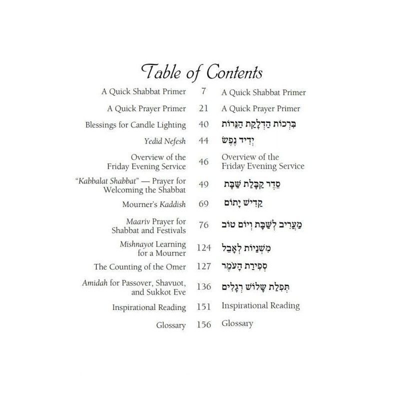 The Friday Night Synagogue Companion | Books | Judaica