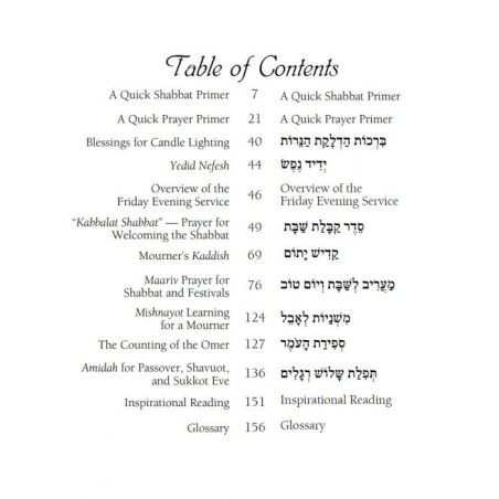 The Friday Night Synagogue Companion | Books | Judaica