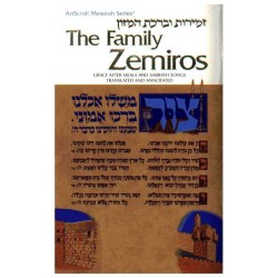 The Family Zemiros | Books | Judaica