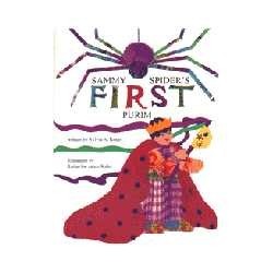Sammy Spider's First Purim | Books | Judaica