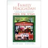 Family Haggadah | Passover | Judaica