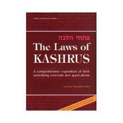 The Laws of Kashrus | Books | Judaica