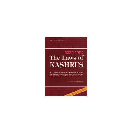 The Laws of Kashrus | Books | Judaica