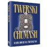 Twerski on Chumash | Books | Judaica