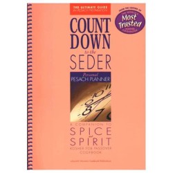 Count Down to the Seder: Personal Pesach Planner | Passover | Judaica
