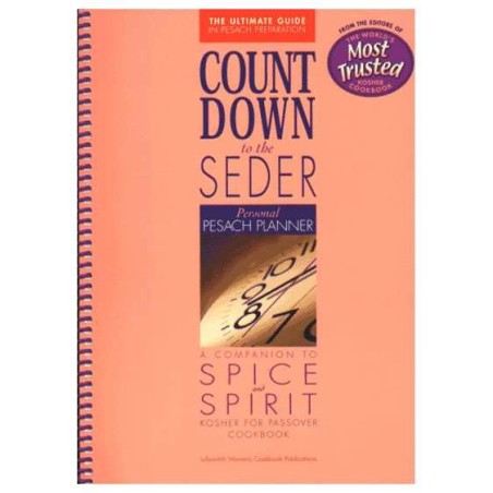 Count Down to the Seder: Personal Pesach Planner | Passover | Judaica