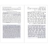 Chabad Annotated Machzor: Yom Kippur | Books | Judaica