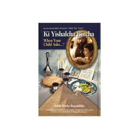 Ki Yishalcha Bincha Haggadah - When Your Child Ask | Passover | Judaic