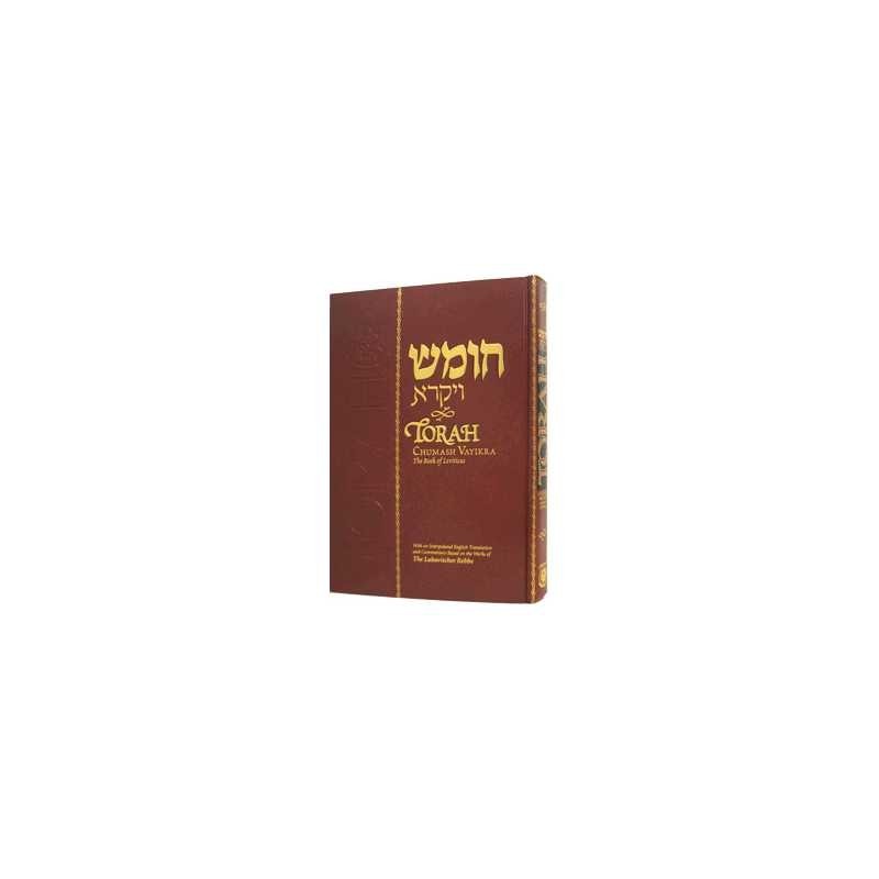 Torah Chumash: Vayikra/Leviticus | Books | Judaica