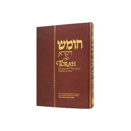 Torah Chumash: Vayikra/Leviticus | Books | Judaica