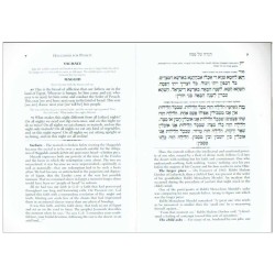The Passover Haggadah with Commentary from the Lub | Passover | Judaic