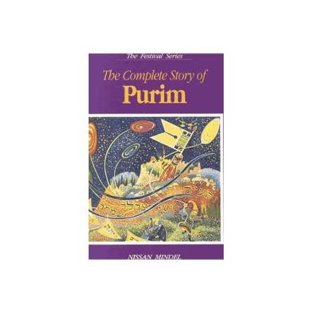The Complete Story of Purim | Purim | Judaica