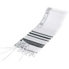 Traditional Black & Silver Stripes Wool Tallit | Tallit/Tallis | Judai