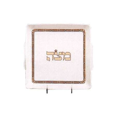 Gold Trim Matzah Plate | Passover | Judaica