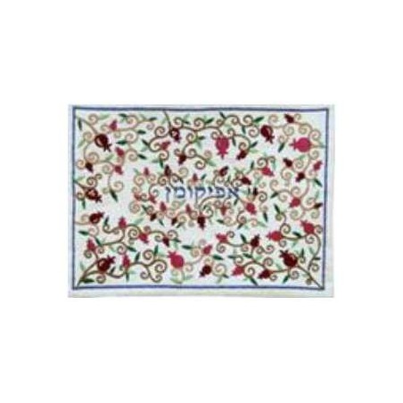 Spiraling Pomegranate Afikomen Bag | All Judaica | Judaica