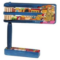 Jerusalem Gragger | Purim | Judaica