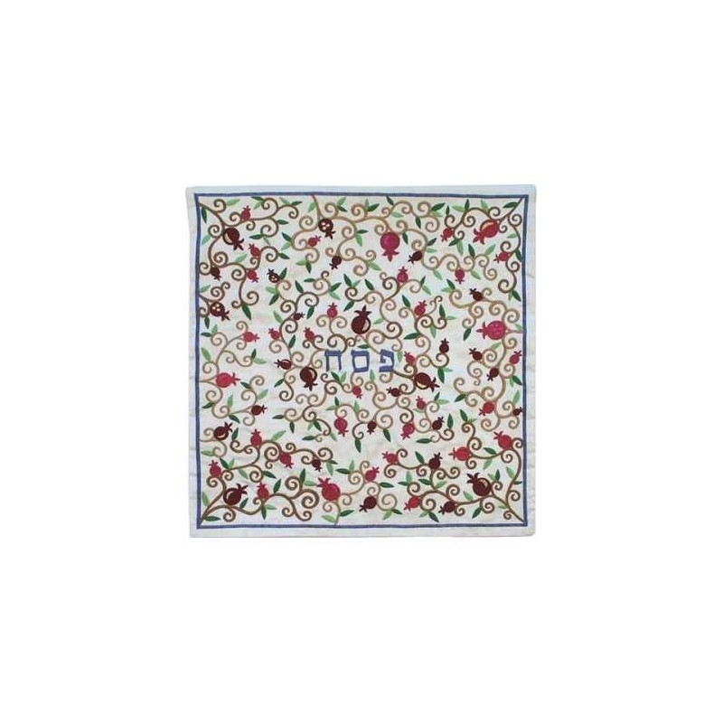 Spiraling Pomegranate Matzah Cover | Passover | Judaica