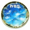 Jerusalem Border Plastic Disposable Blue Seder Pla | Passover | Judaic