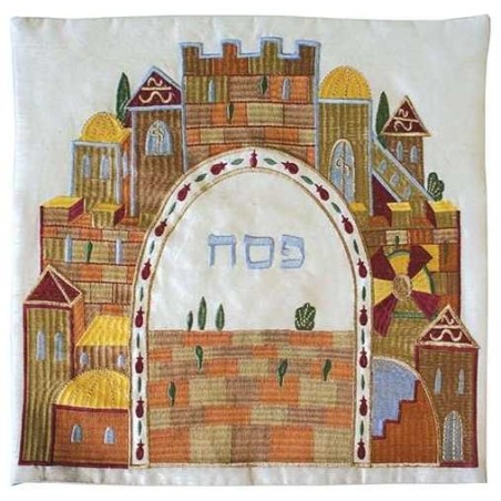 Rustic Jerusalem Matzah Cover | Passover | Judaica