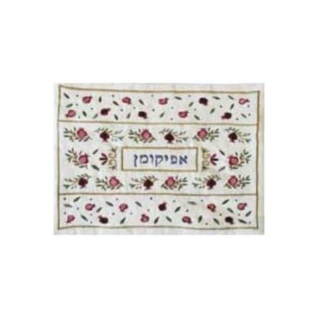 Small Pomegranates Afikomen Bag | Passover | Judaica