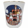 Jerusalem Kiddush Cup | Kiddush Cups | Judaica