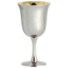 Hammered Kiddush Cup | Kiddush Cups | Judaica
