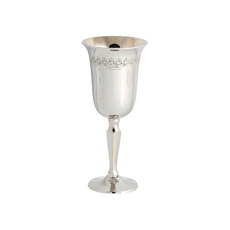 Classic Tall Kiddush Cup | Kiddush Cups | Judaica