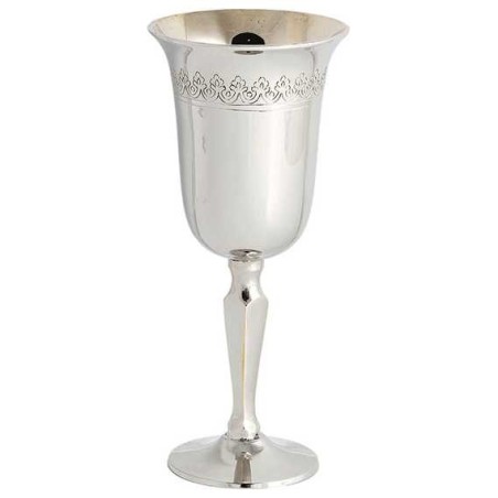 Classic Tall Kiddush Cup | Kiddush Cups | Judaica