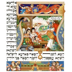 The Szyk Haggadah | Passover | Judaica