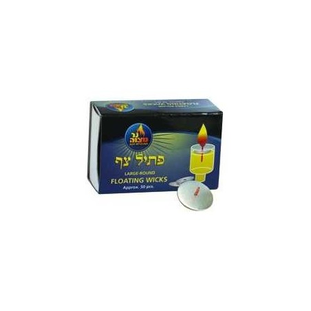 Round Floating Wicks | Hanukkah | Judaica