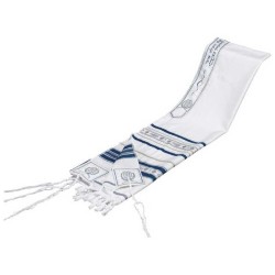 Gold and Blue Ribbon Luchot Tallit | Tallit/Tallis | Judaica