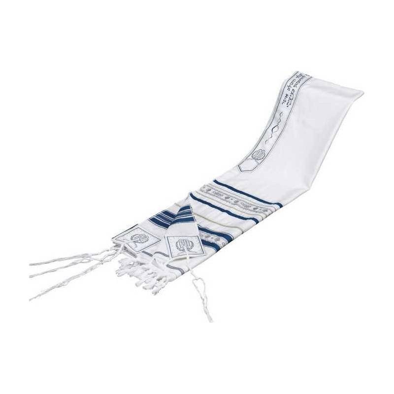 Gold and Blue Ribbon Luchot Tallit | Tallit/Tallis | Judaica