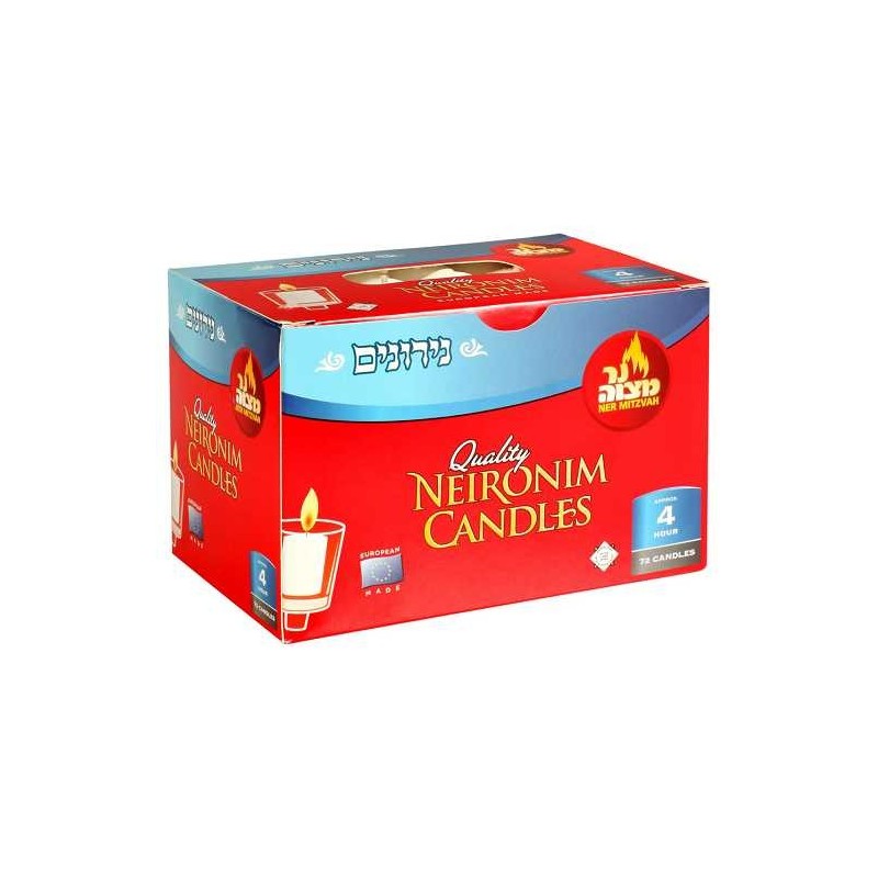 72 Pack Neronim Shabbat Candles | Shabbat Candles & Oil | Judaica