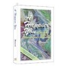 A Happier You - Paperback | Books | Judaica