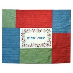 Multi Patchwork Plata Cover | All Judaica | Judaica