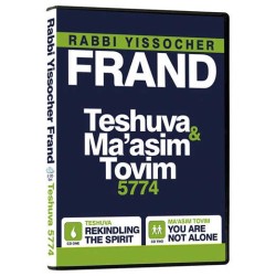 Teshuva & Ma'asim Tovim 5774 | Books | Judaica