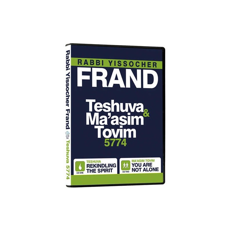 Teshuva & Ma'asim Tovim 5774 | Books | Judaica