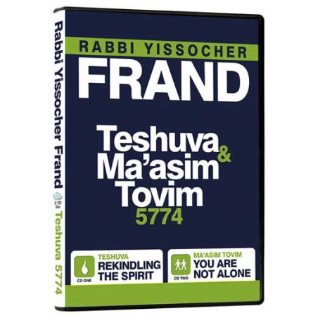 Teshuva & Ma'asim Tovim 5774 | Books | Judaica