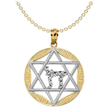 Two-Tone Star of David with Diamond-Cut Chai Circl | Jewelry | Judaica