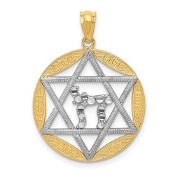 Two-Tone Star of David with Diamond-Cut Chai Circl | Jewelry | Judaica