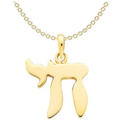 Large 14K Yellow Gold Chai Pendant | Jewelry | Judaica