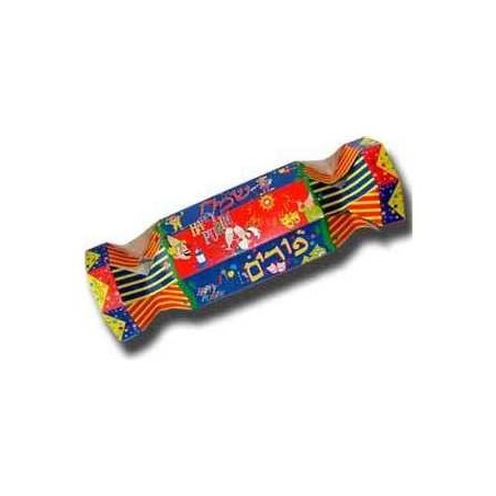 Shalach Manos Box - Candy | Gifts | Judaica