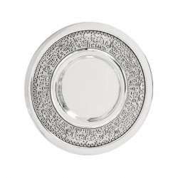 Stainless Steel Hammered Kiddush Cup With Silver J | Kiddush Cups | Ju