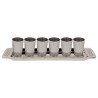 Silver Jerusalem Lasercut Kiddush Serving Cup Set  | Kiddush Cups | Ju