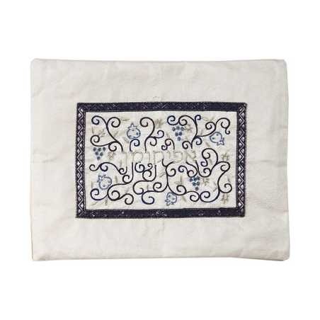 Embroidered Blue Pomegranate Afikomen Bag By Yair  | Passover | Judaic