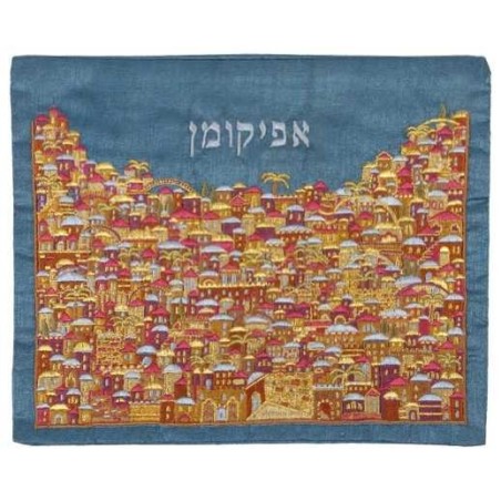 Multicolor Jerusalem Embroidered Afikomen Bag By Y | Passover | Judaic
