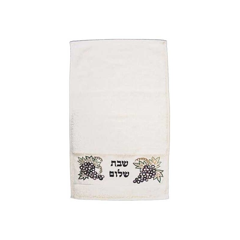 Grape Design "Shabbat Shalom" Netilat Yadayim Towe | All Judaica | Jud