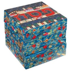 Foldable "Pesach" Seder Plate By Yair Emanuel | Passover | Judaica